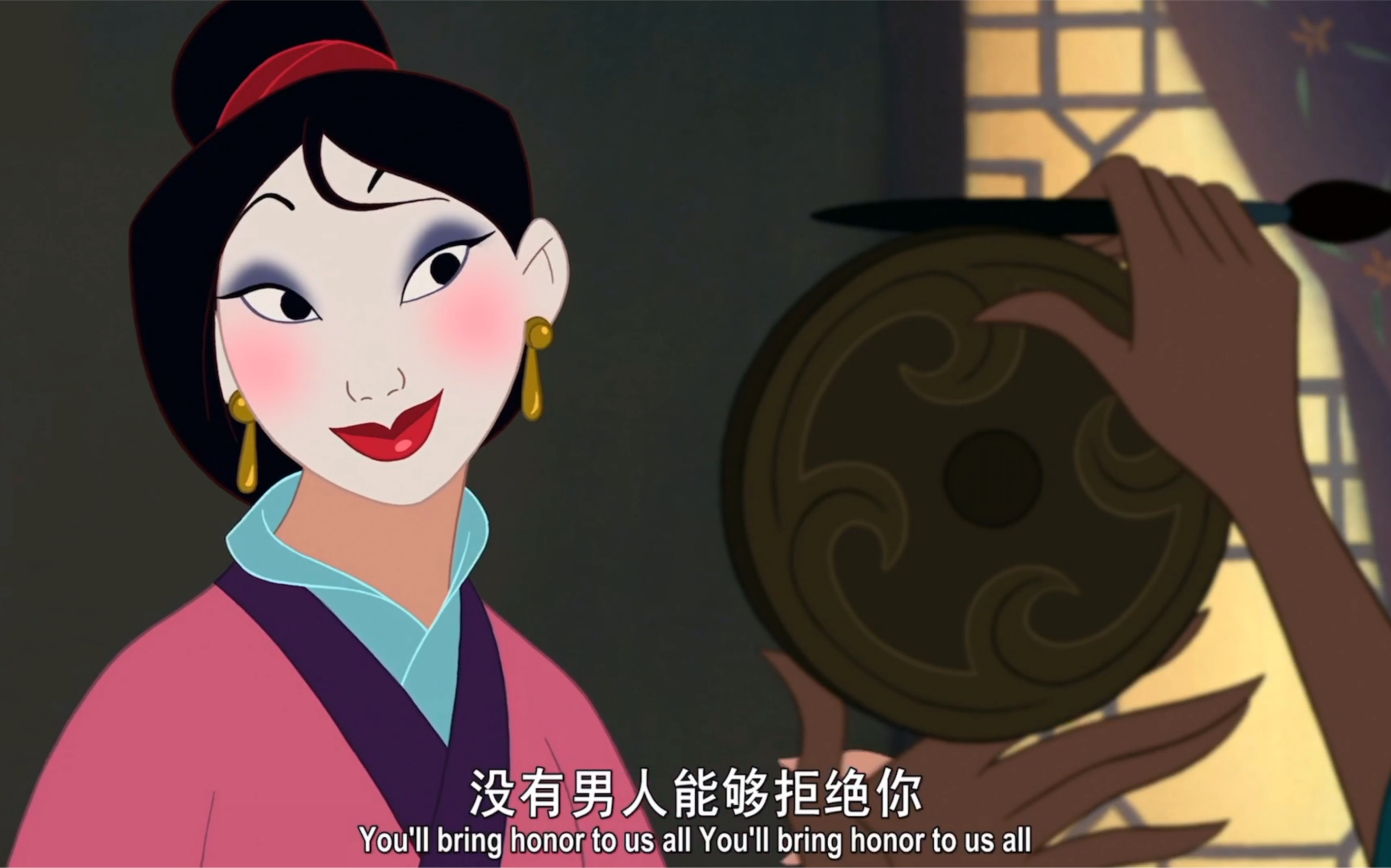 花木兰下载迪士尼花木兰下载，解锁古代女战士的现代生活-第2张图片