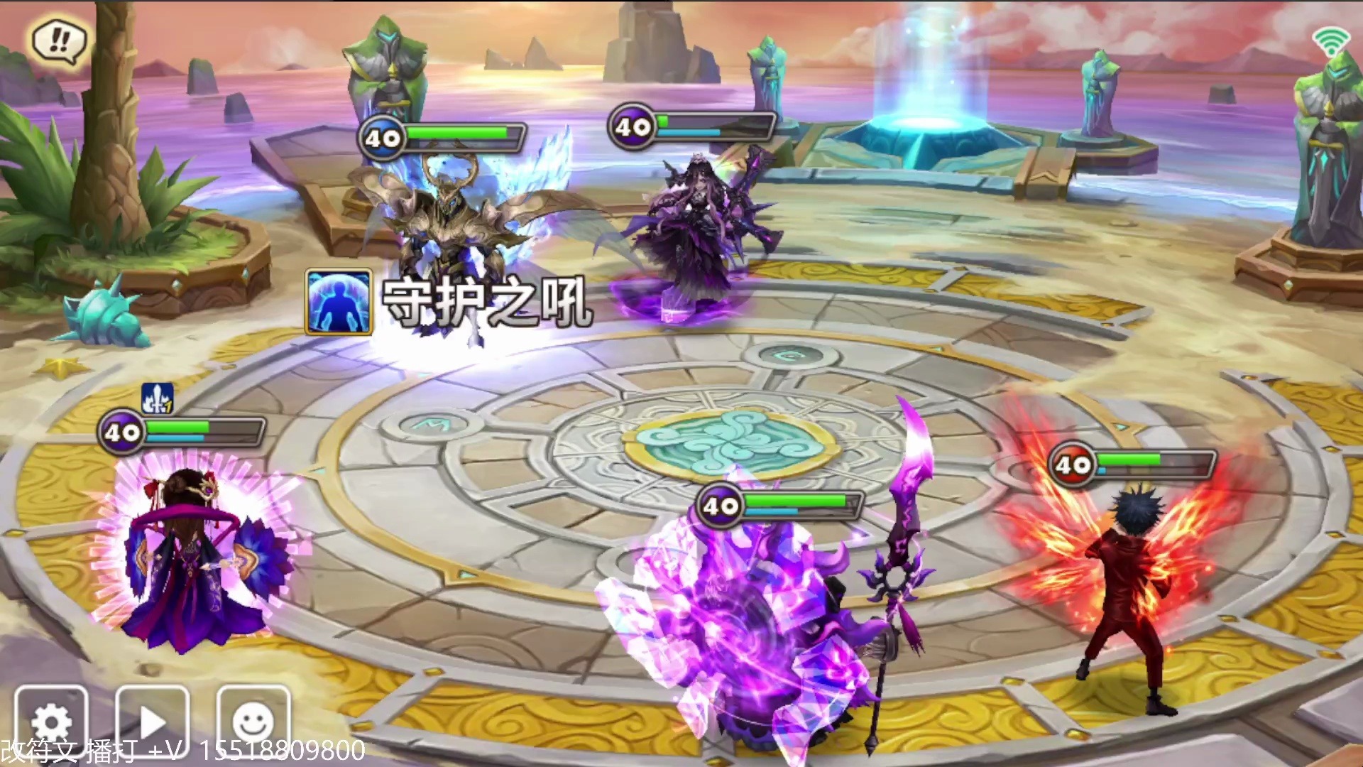 魔灵召唤魔灵之谜-第2张图片