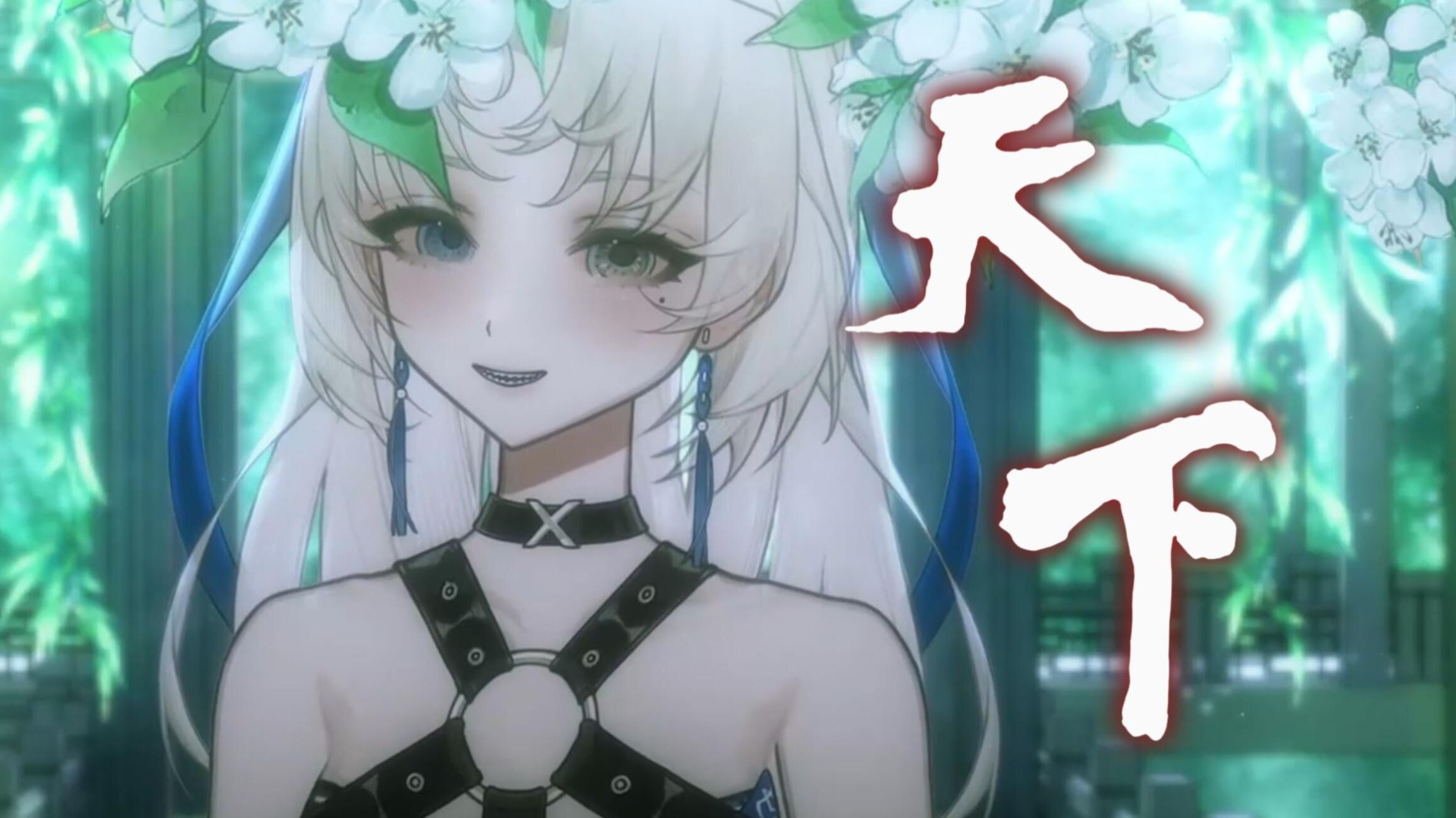 天下彩天空彩彩票资料大全-第2张图片
