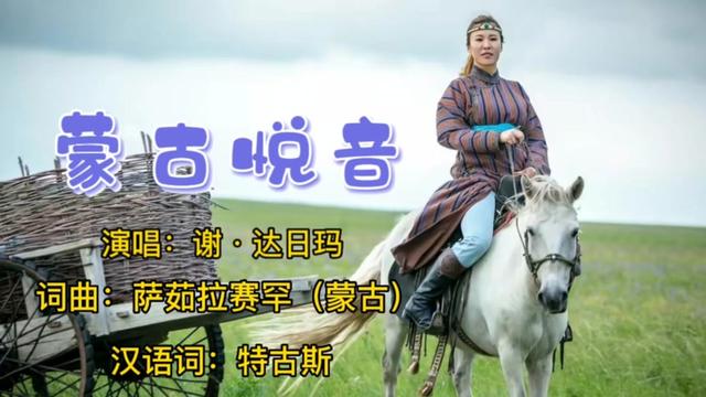 天天音乐网，音乐之海，悦耳之音