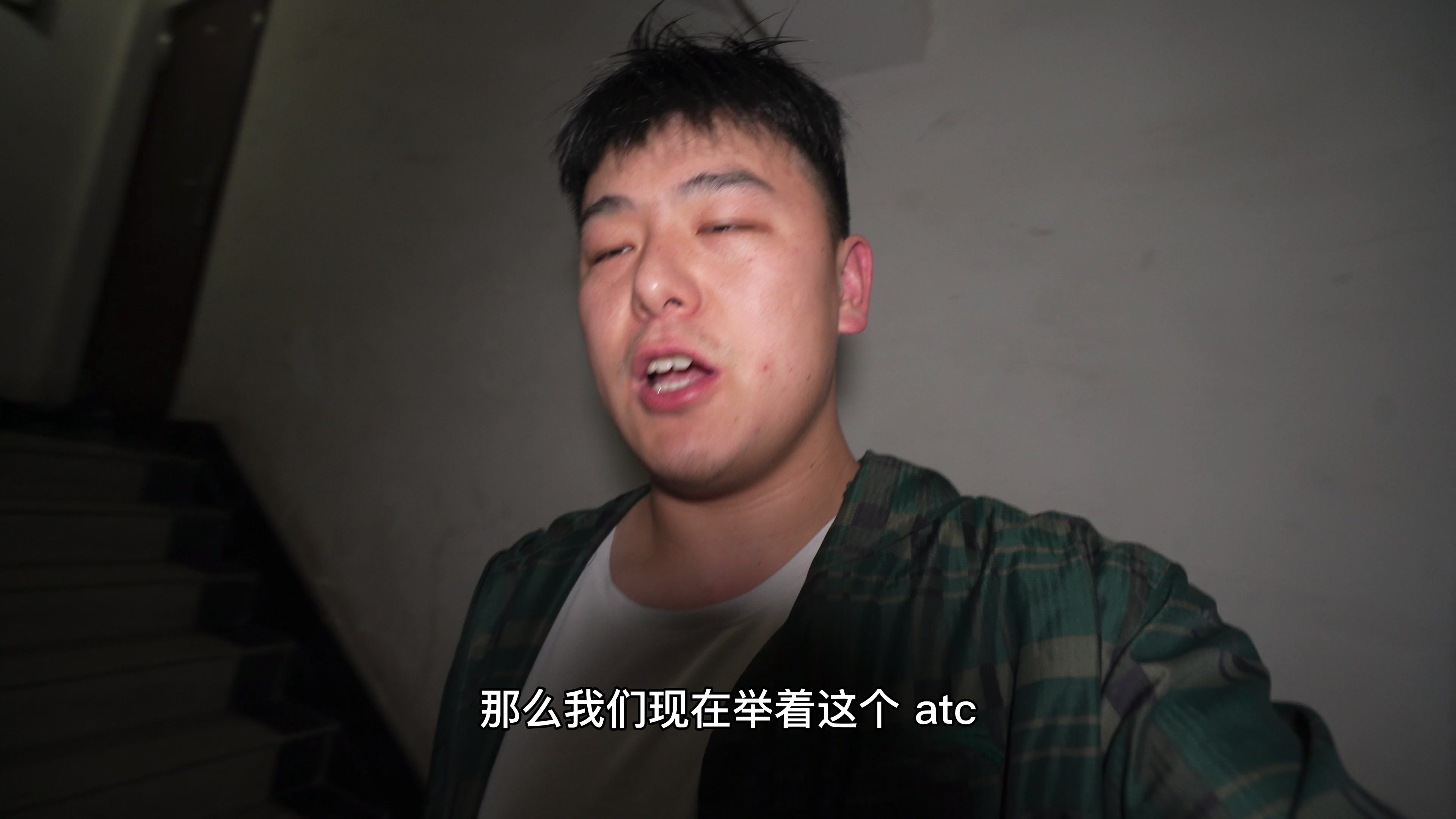 看清楚我是怎么C你的视频看清真相，揭秘我的C你视频处理过程-第3张图片