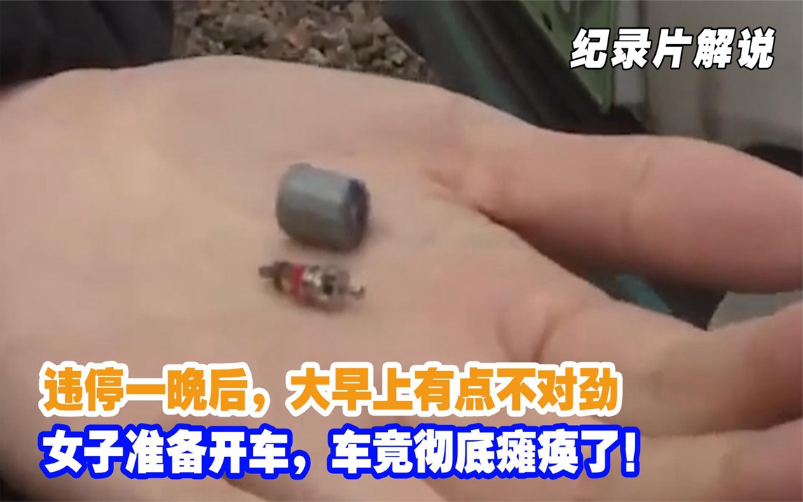 晚上一个劲的要我