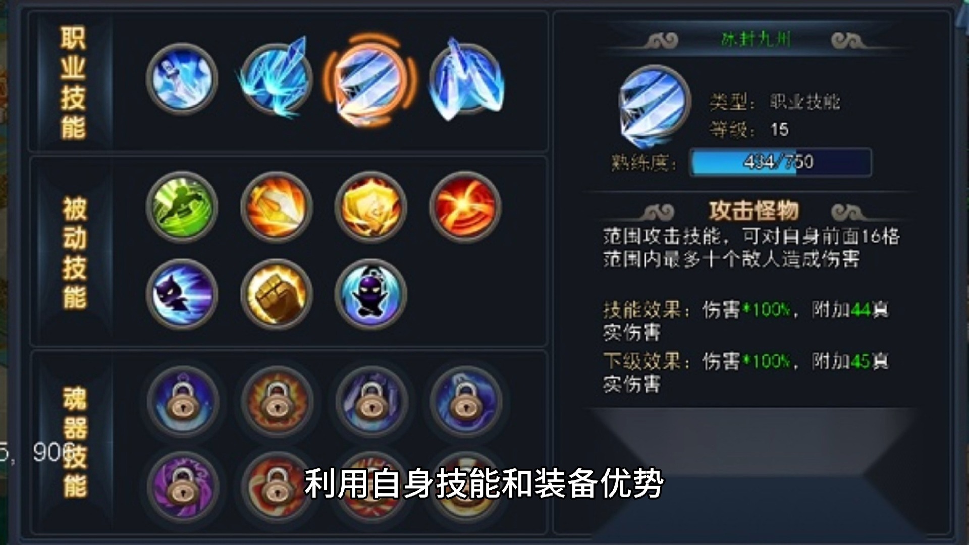 单机游戏视频攻略，深度解析与技巧分享