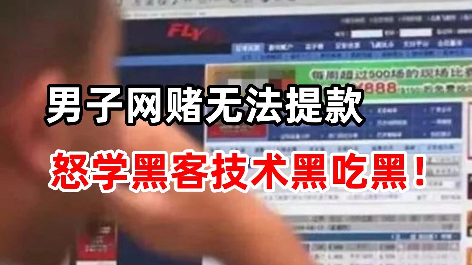 黑料爆料网黑料爆料网，揭秘网络黑料真相