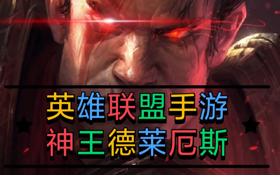 被主神拉进游戏后爆炒了