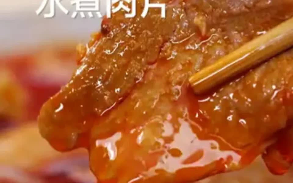 BILIBILI卖肉片，内容与探讨-第2张图片