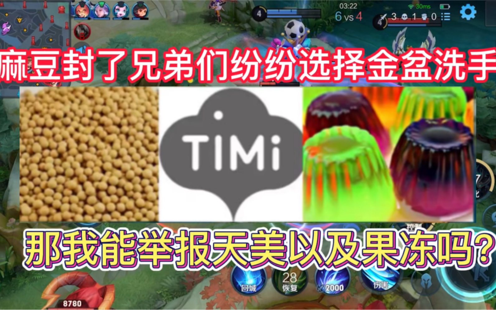 麻豆果冻传媒一卡与二卡