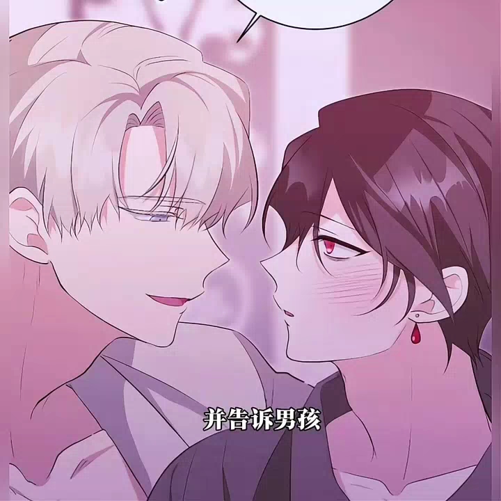 工囗番漫画全彩无遮拦无限拉工囗番漫画全彩无遮拦无限拉，探索漫画世界的新篇章-第2张图片