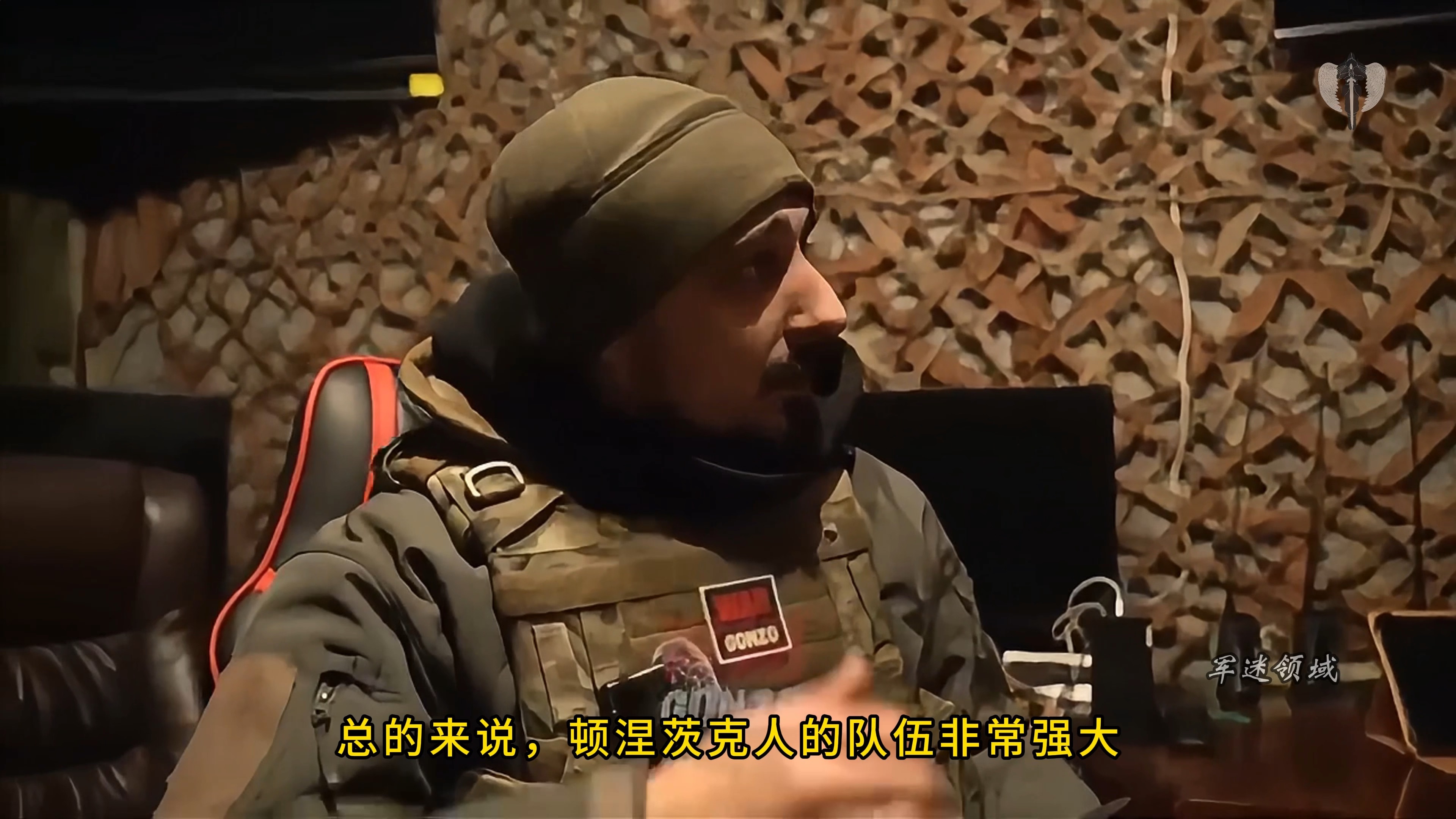 无畏骑士无畏骑士，勇敢无畏的战士