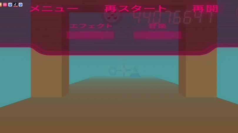 smash hit一共有多少关smash hit攻略，玩家必知的游戏技巧与策略