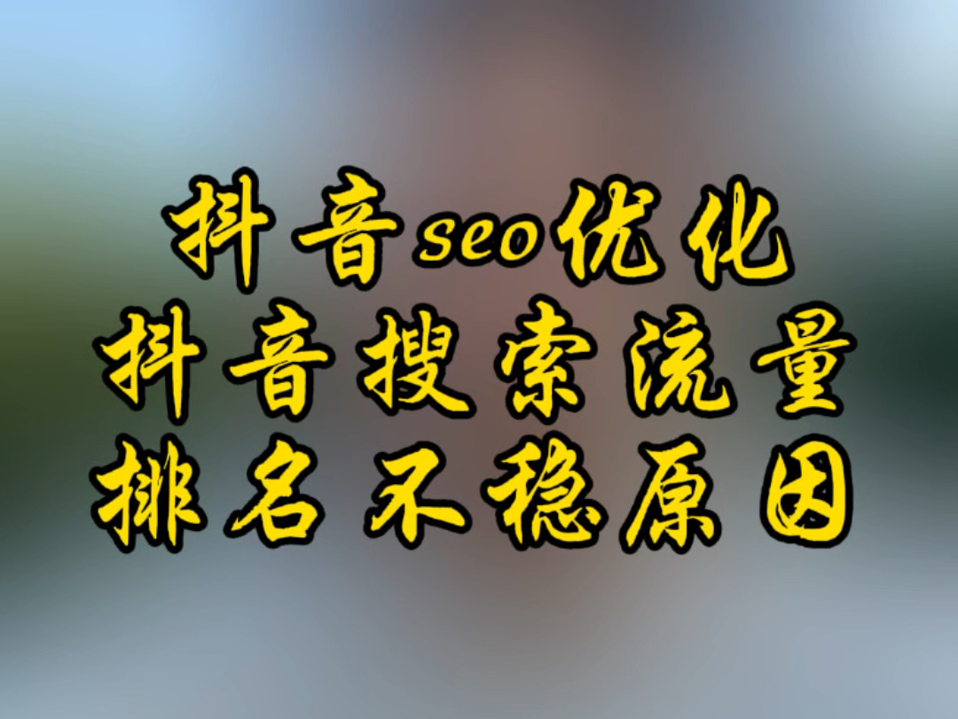 关键词，118kj.com