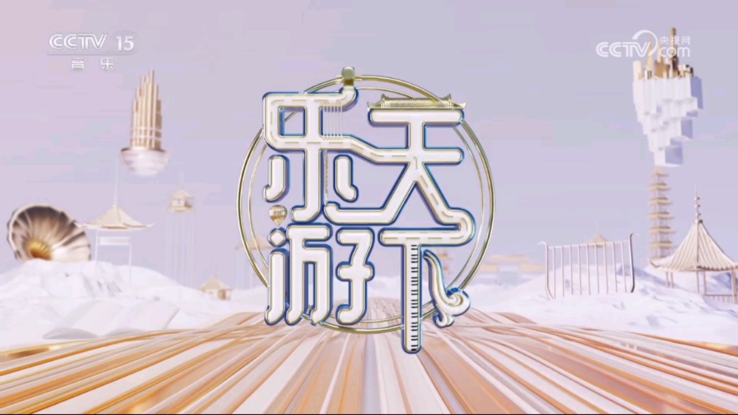mx5 视频.cn app 视频!iMX5视频.cn App，视频盛宴，精彩纷呈-第2张图片