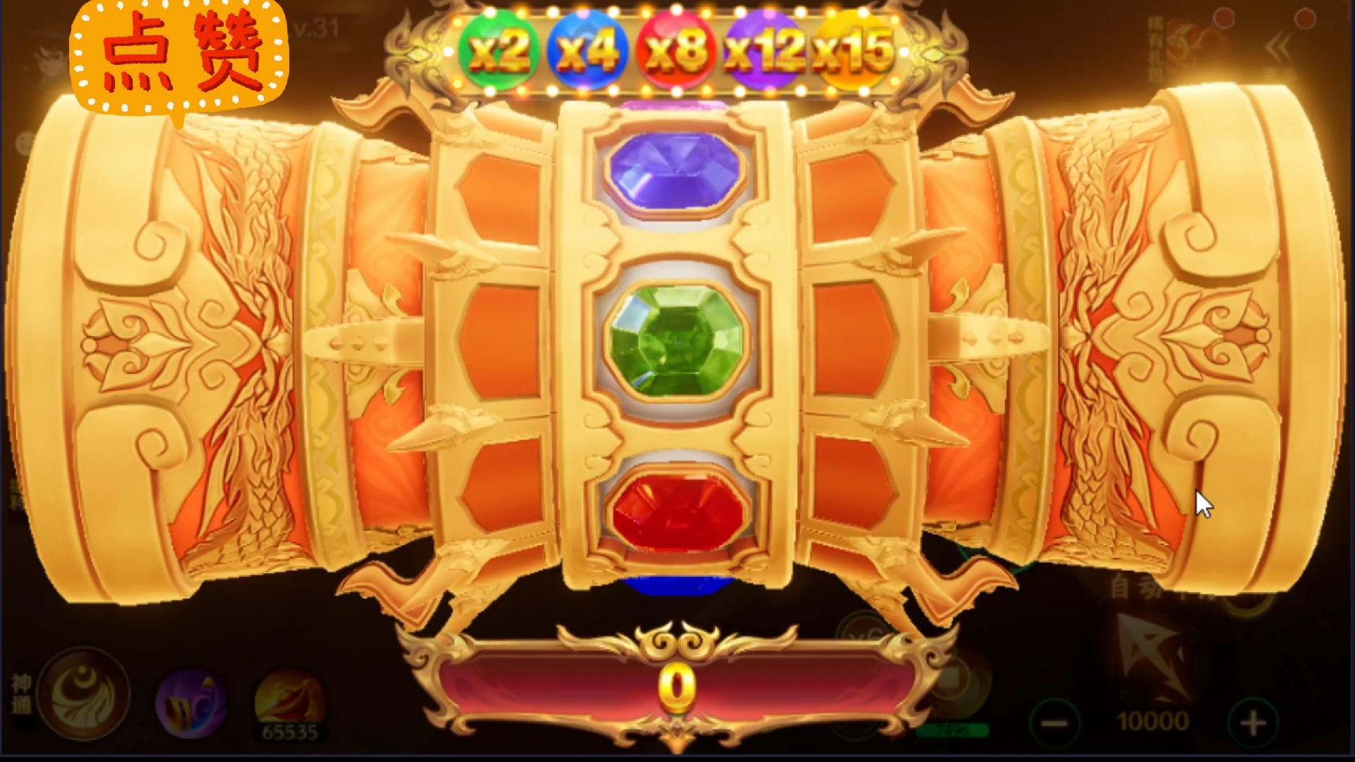 新仙魔九界新仙魔，神秘世界的奇幻之旅