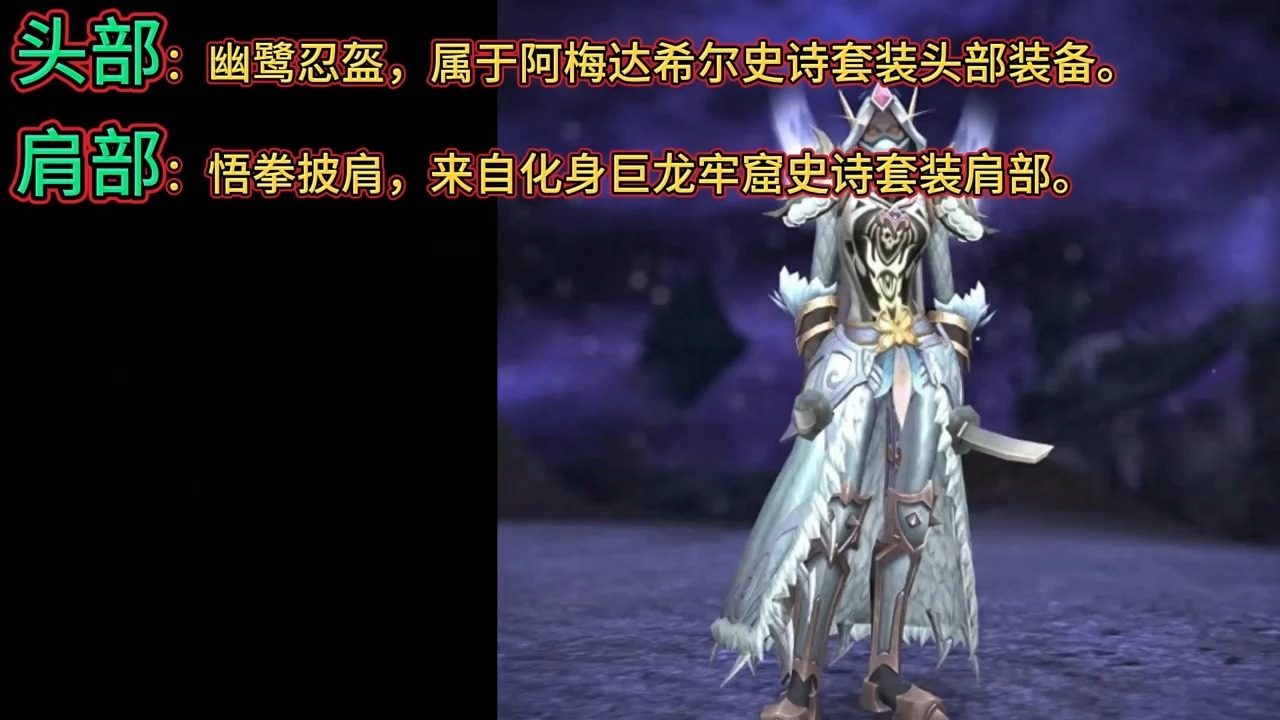 wow武僧技能一览武僧技能，wow中的独特之力-第2张图片