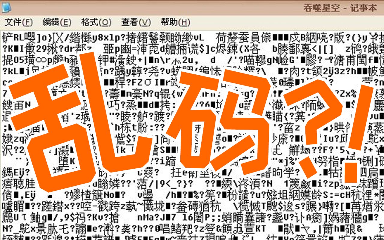 成人乱码一区二区三区AV66成人乱码一区二区三区AV66
