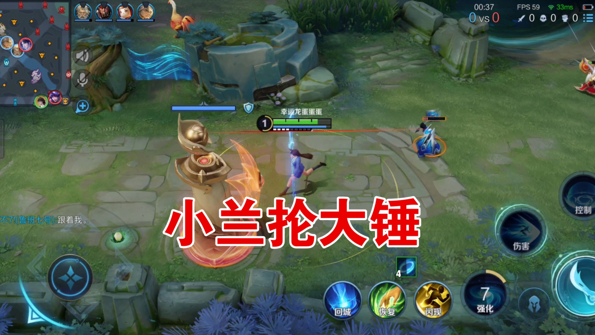 抡大锤游戏视频抡大锤游戏，欢乐与挑战的双重体验