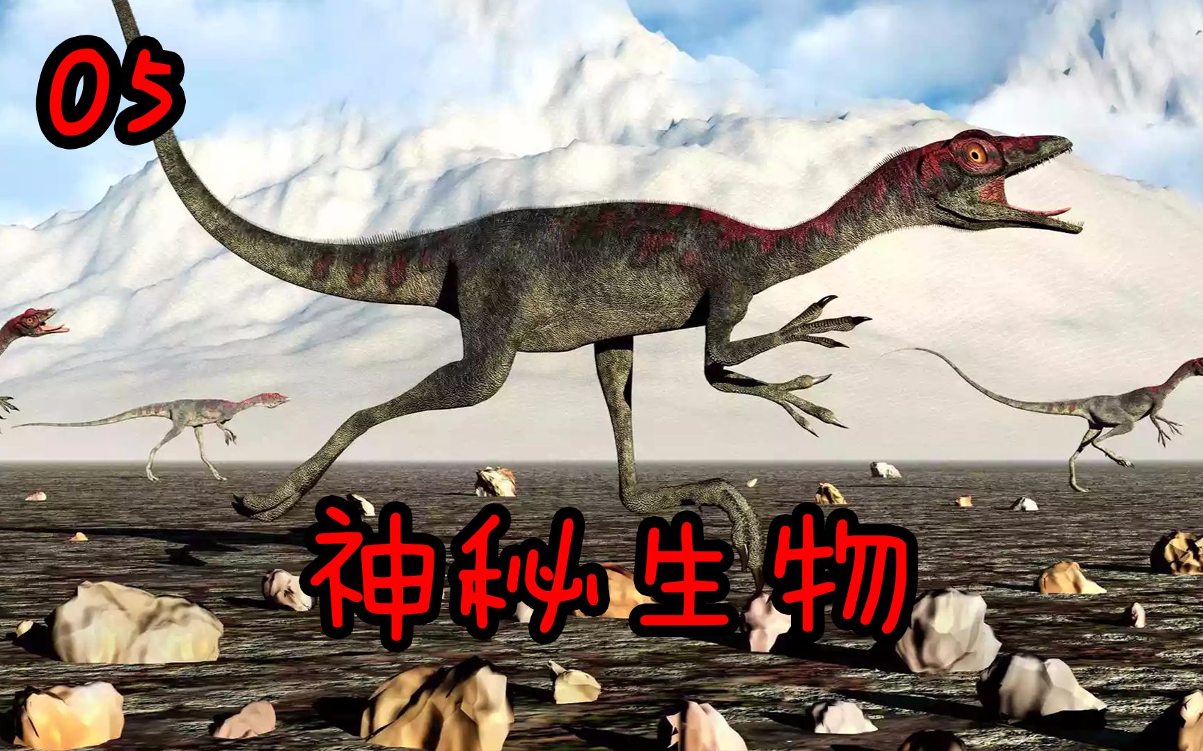 顶叶兽顶叶兽，神秘生物的探索之旅-第2张图片