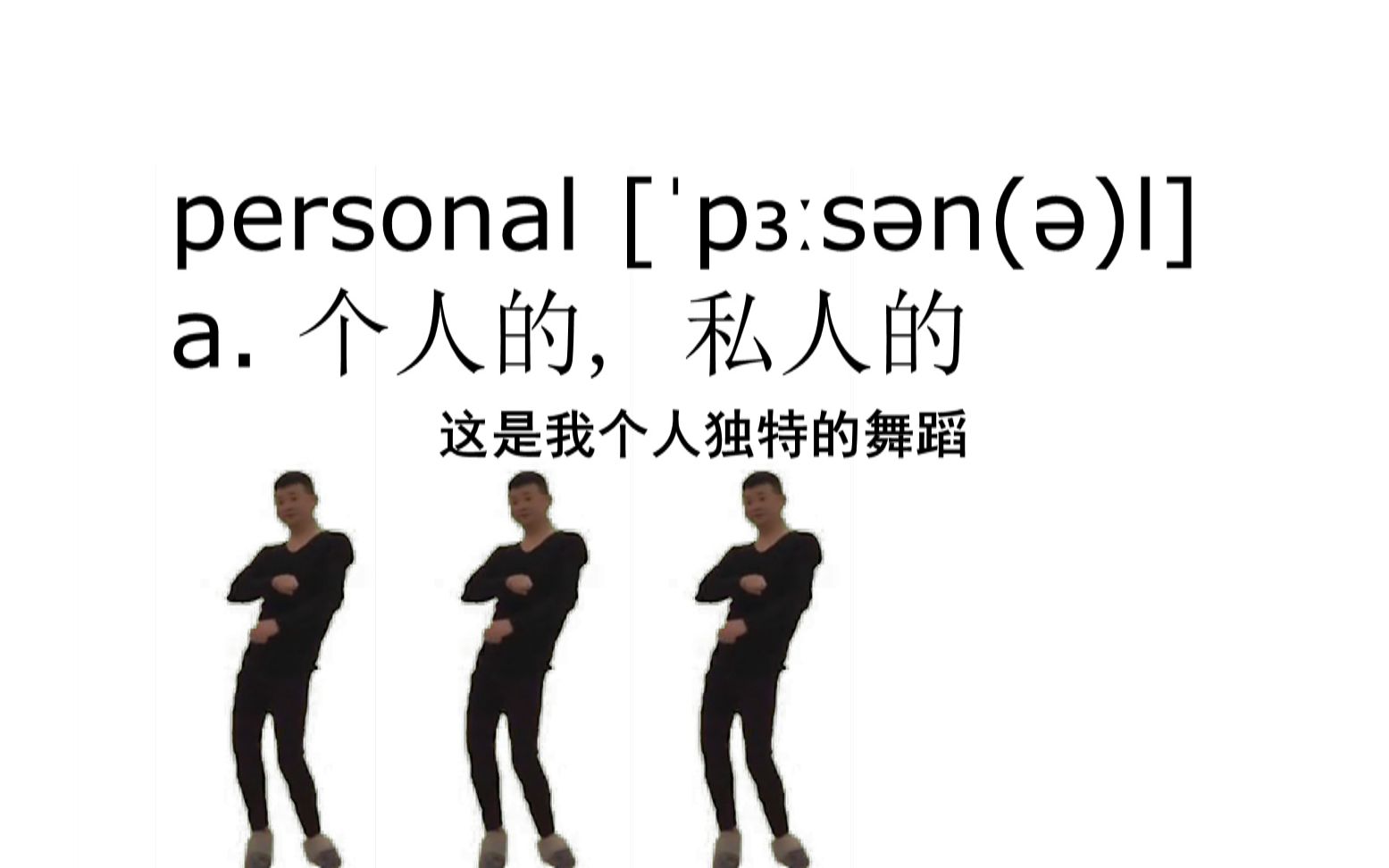 影流之探索-第1张图片