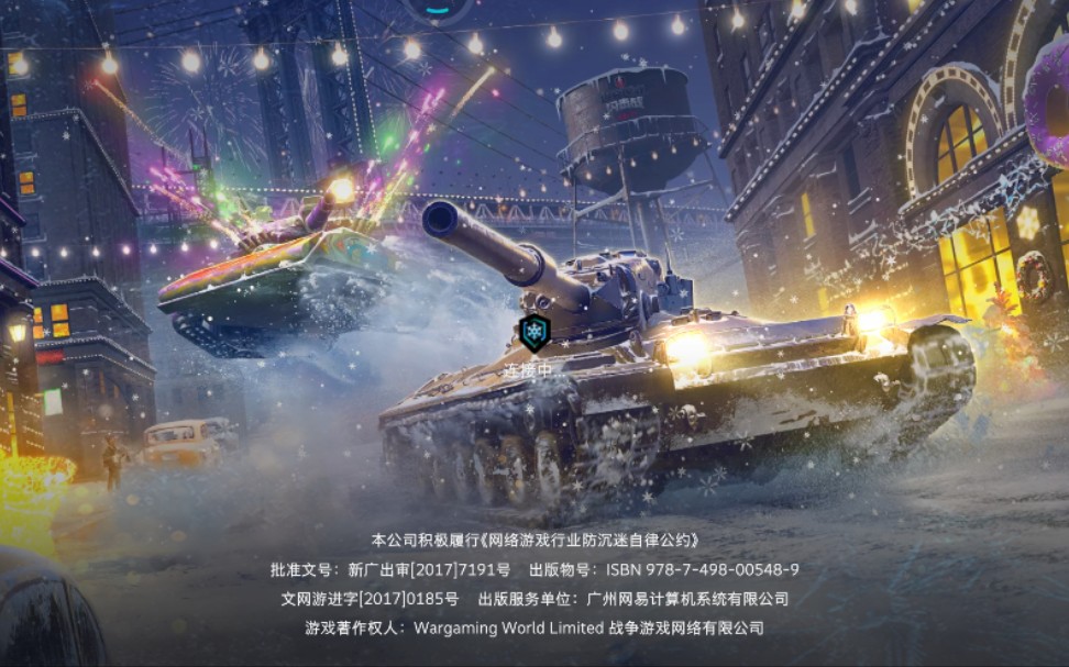 挂机网游挂机网游，现代游戏世界的诱惑与挑战