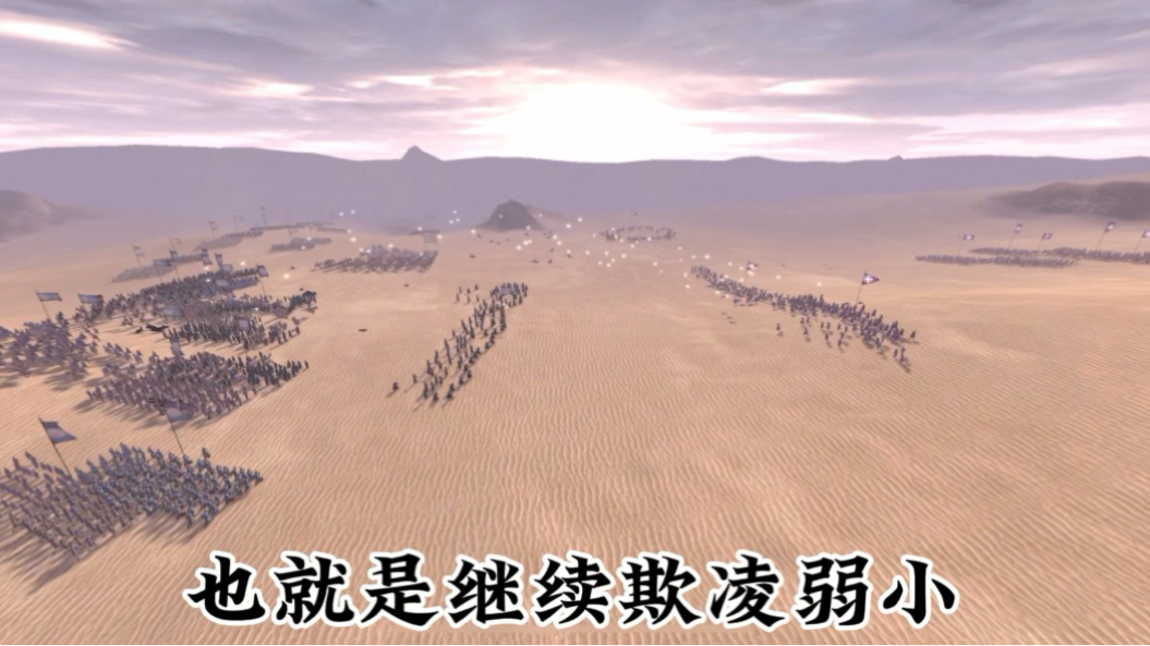 兵圣奇阵，古代战争的神秘策略-第2张图片