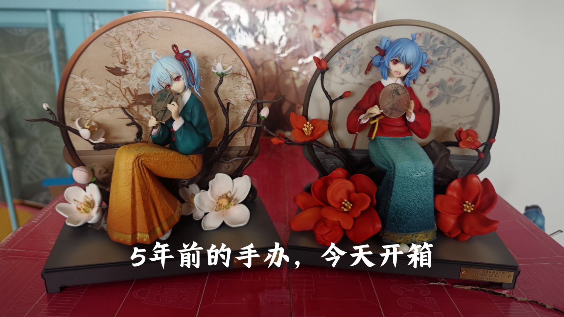 原来的2233网站2233b最新网站概览