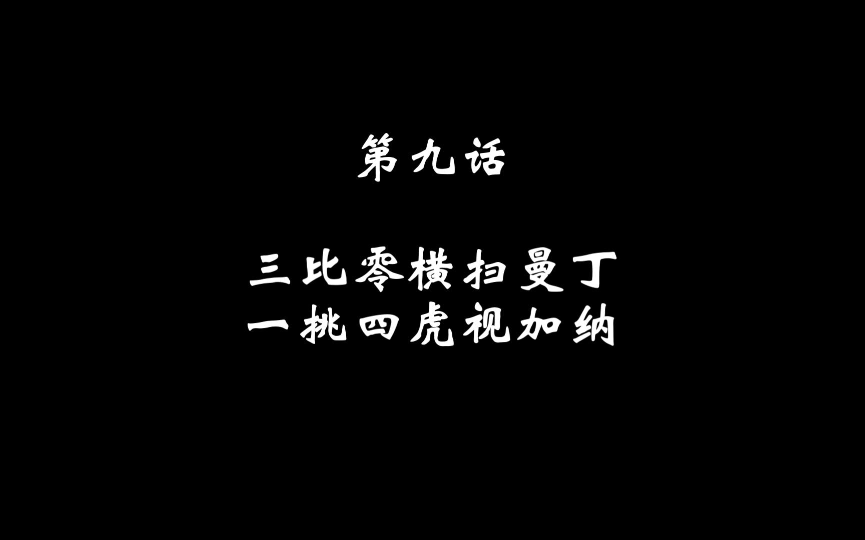 四虎免费最新在线永久4HU