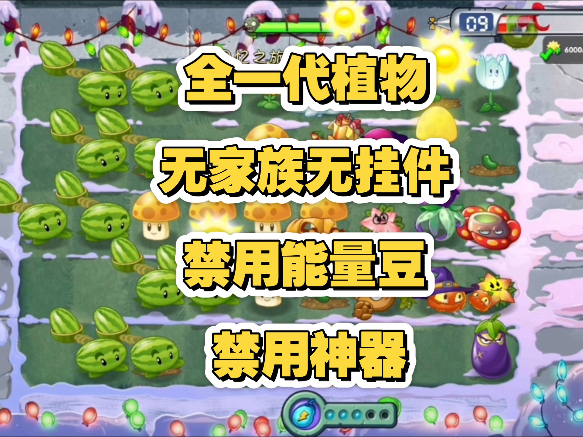 幸运四叶草游戏四叶草游戏，探索未知的世界