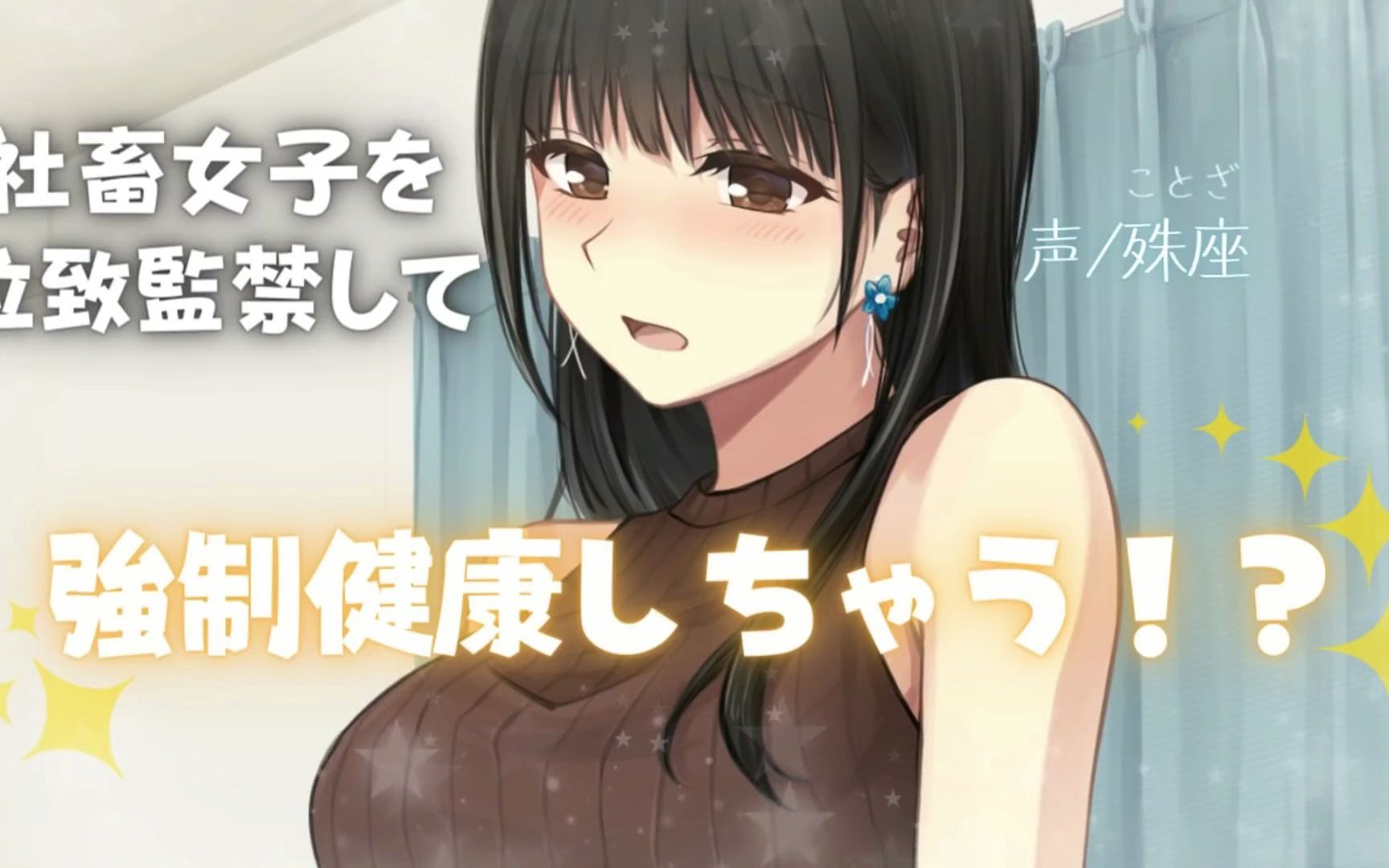中文字幕巨大的乳专区中文字幕巨大的乳专区