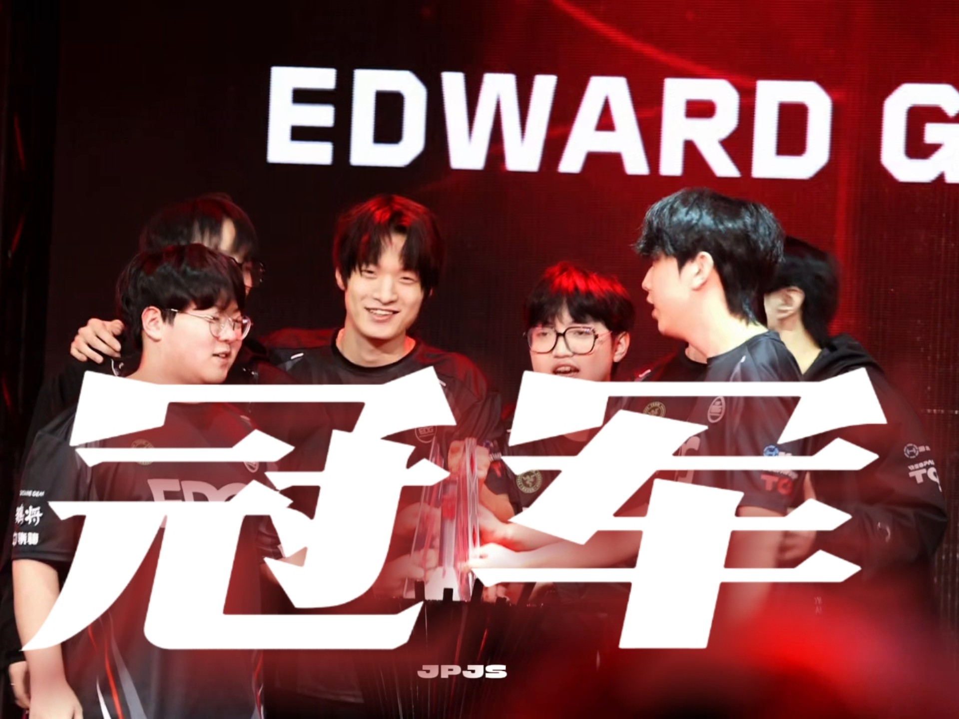 球上EDG球上EDG，电竞新篇章-第2张图片