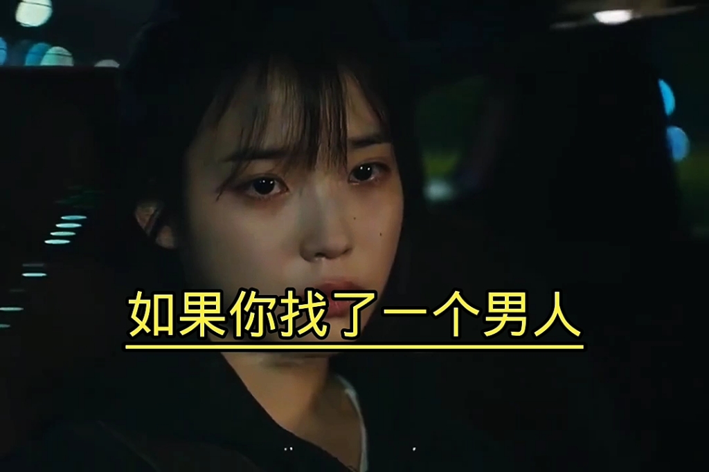 十个男人躁一个女人视频十个男人躁一个女人的视频