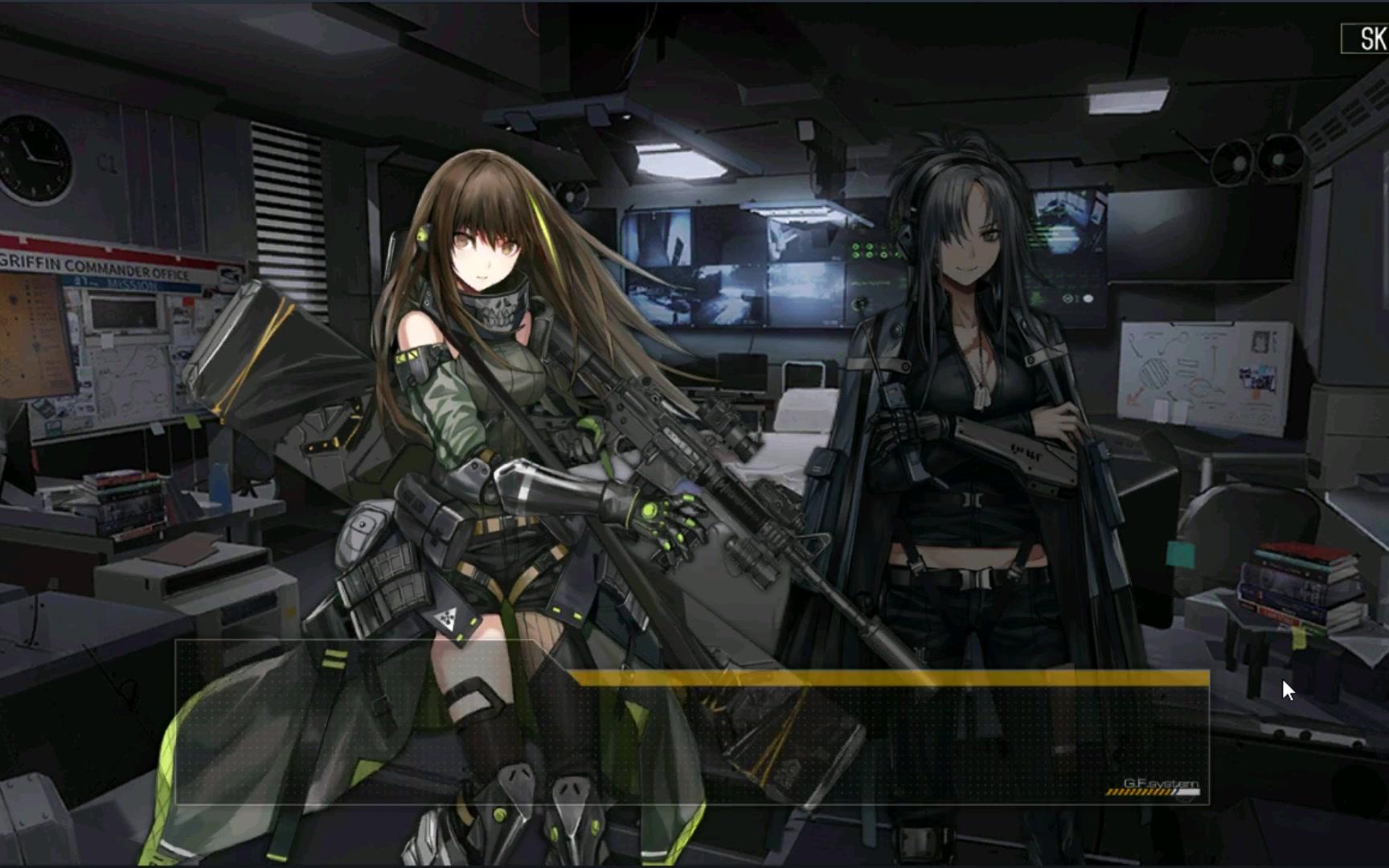 少女前线塌缩点奖励一览少女前线塌缩点攻略-第1张图片