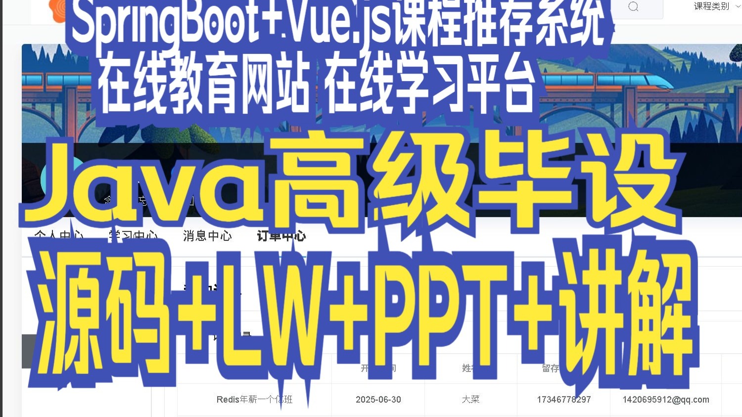 大人与幼儿做那个的网站推荐关于大人与幼儿互动学习的网站推荐