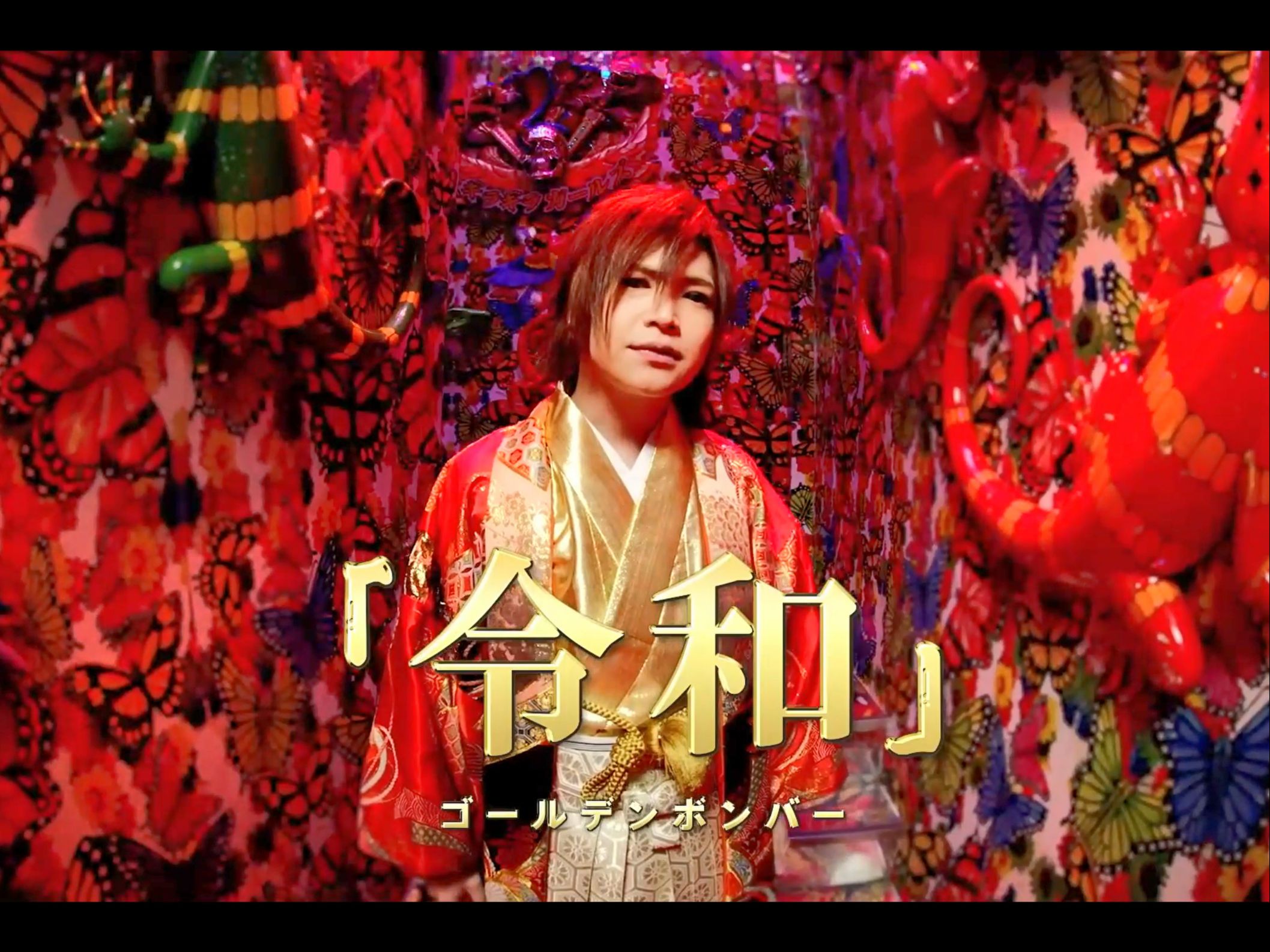 最近中文字幕MV解析-第2张图片