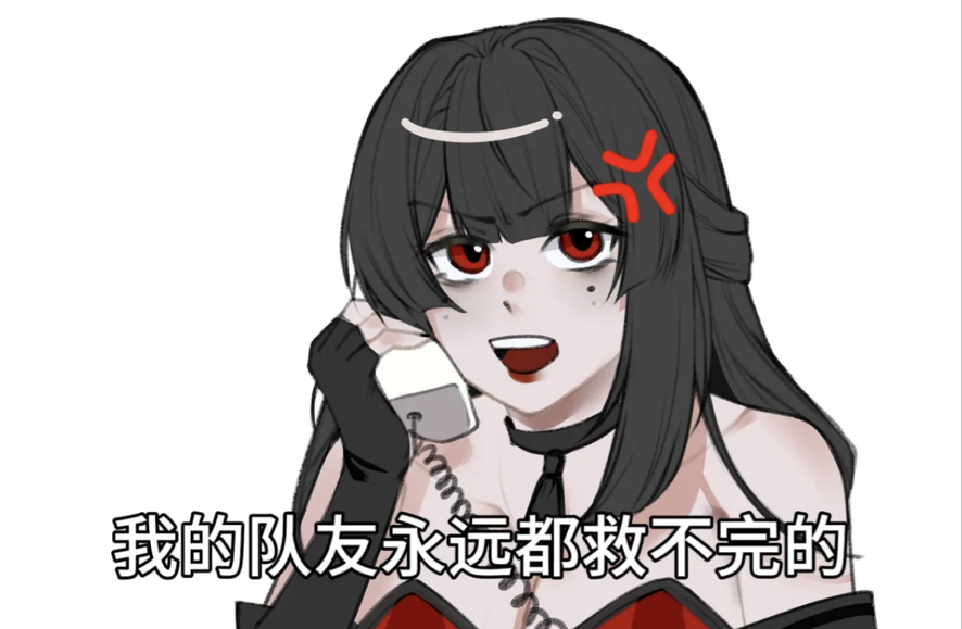 阴阳师匣中少女阴阳师匣中少女，神秘少女与阴阳师的奇幻之旅-第2张图片