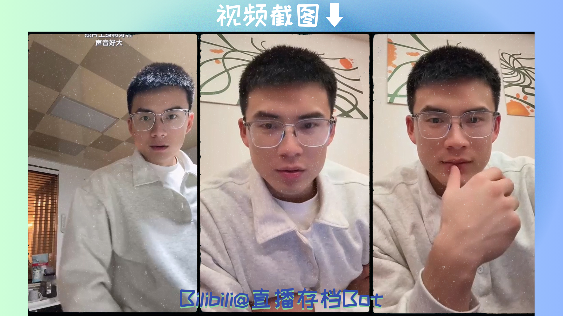 夜里十大禁用app直播 免费夜里十大禁用直播APP糖心-第3张图片