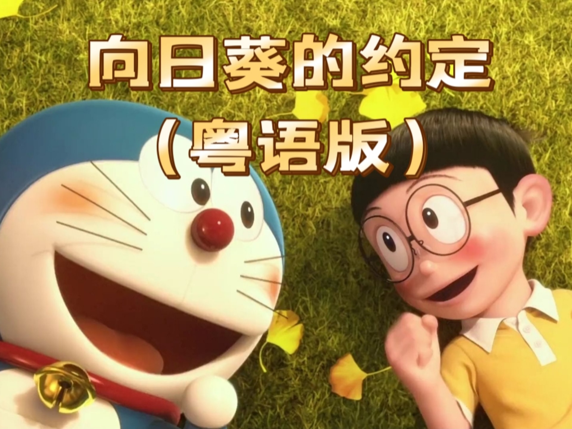 向日葵下载汅api免费旧版向日葵下载旧版API免费文章-第3张图片
