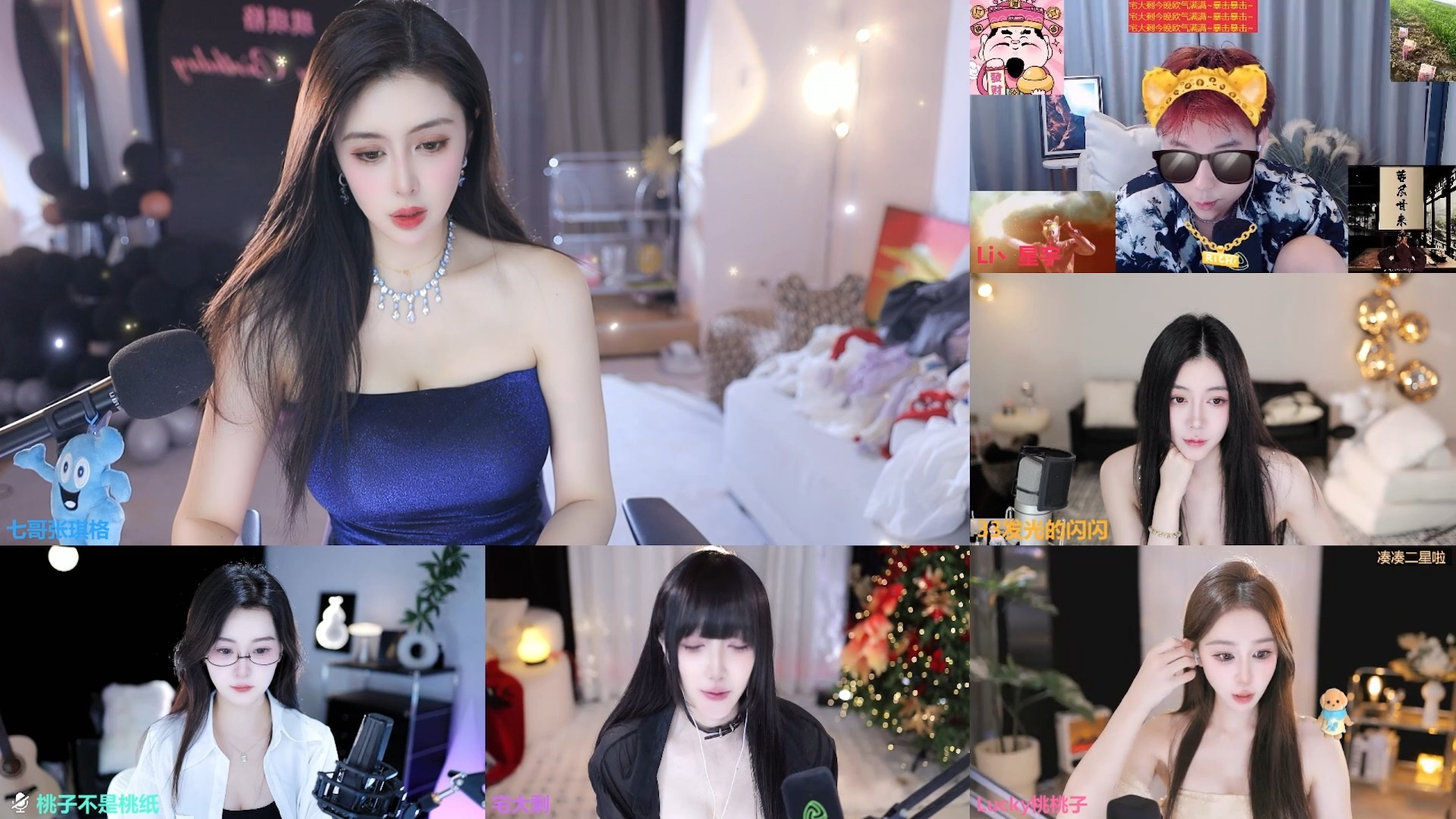 七哥张琪格，音乐传奇背后的故事