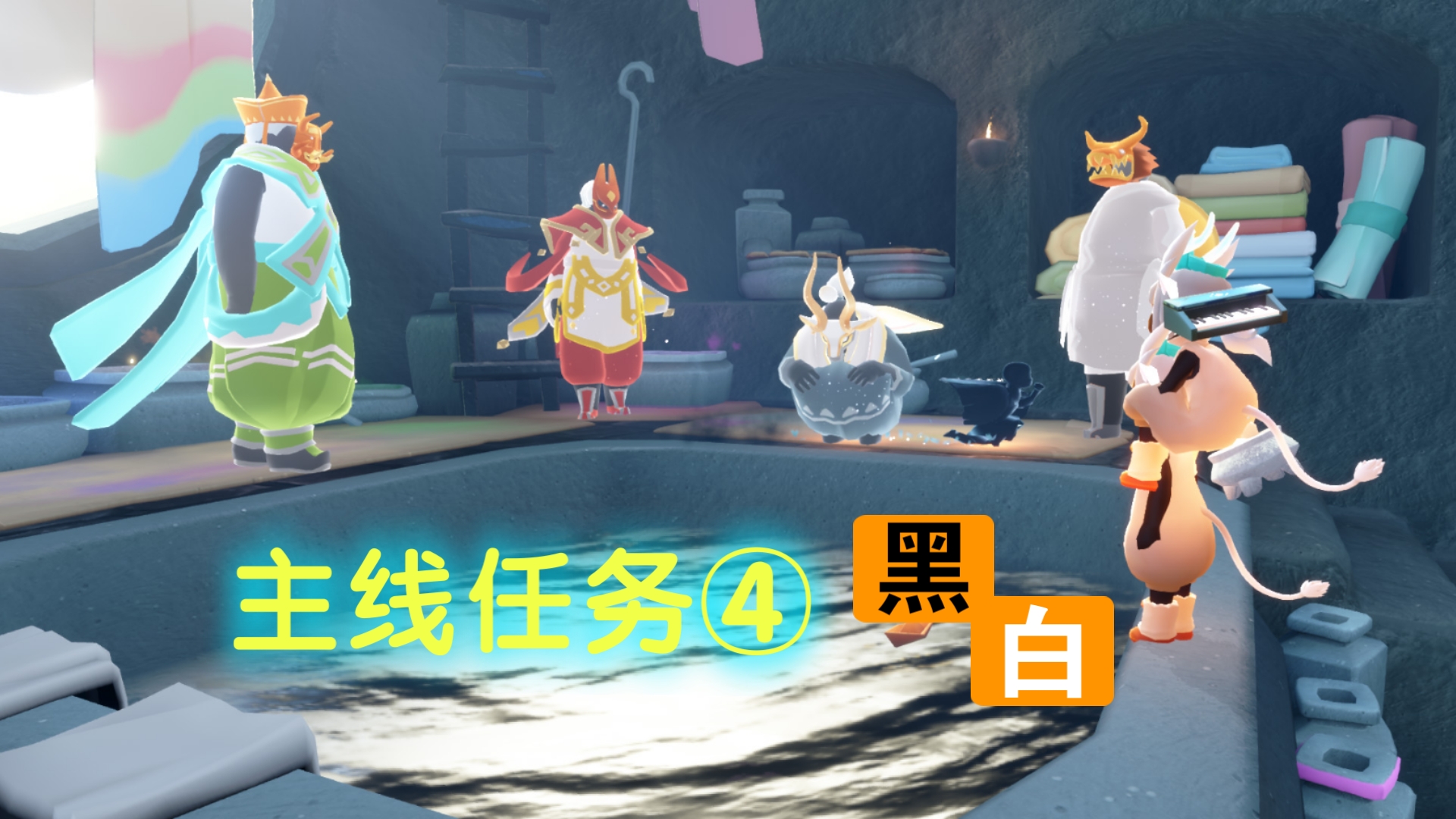 光遇周年庆盛典盛启-第2张图片
