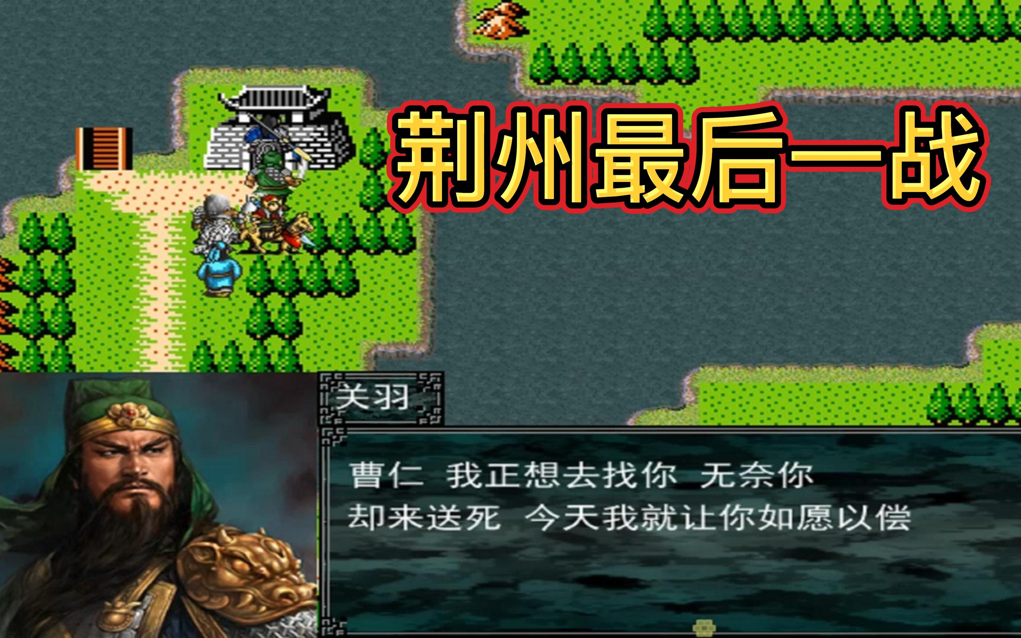 荆州游戏，魅力四溢的游戏世界-第3张图片