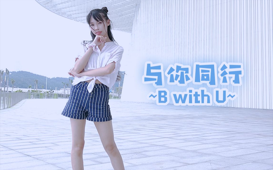 黄色日b，情感的交织与诱惑的交织
