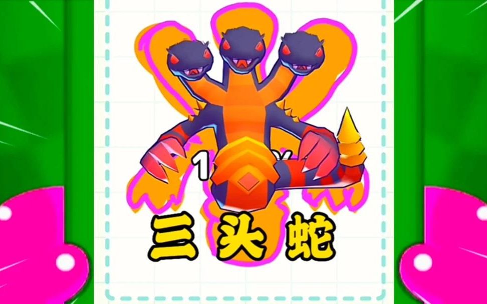 祸具召唤师 造化斋主祸具召唤师，召唤世界的神秘力量-第2张图片