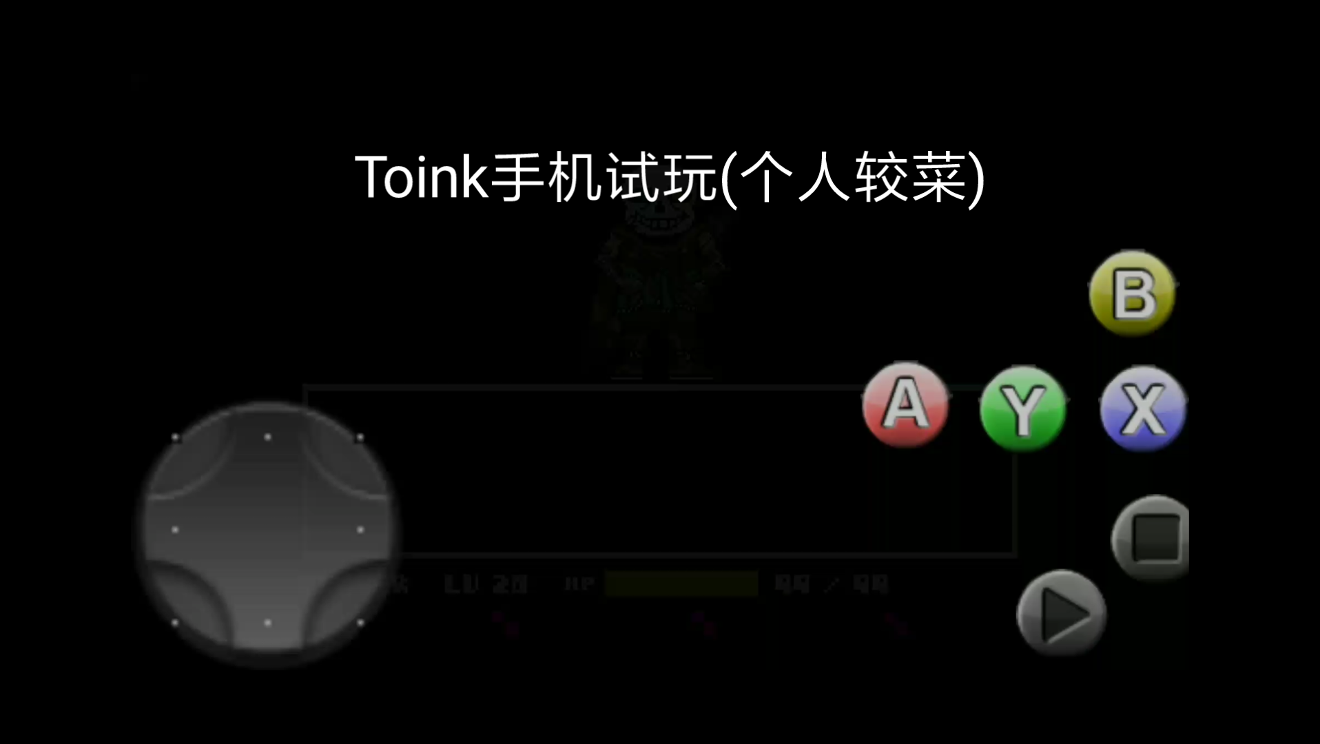 7723在线视频观看体验-第2张图片