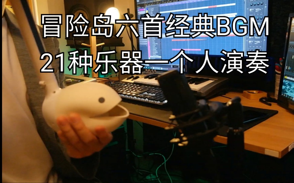 BGMBGMBGM毛多老太，魅力四溢的传奇人物-第3张图片