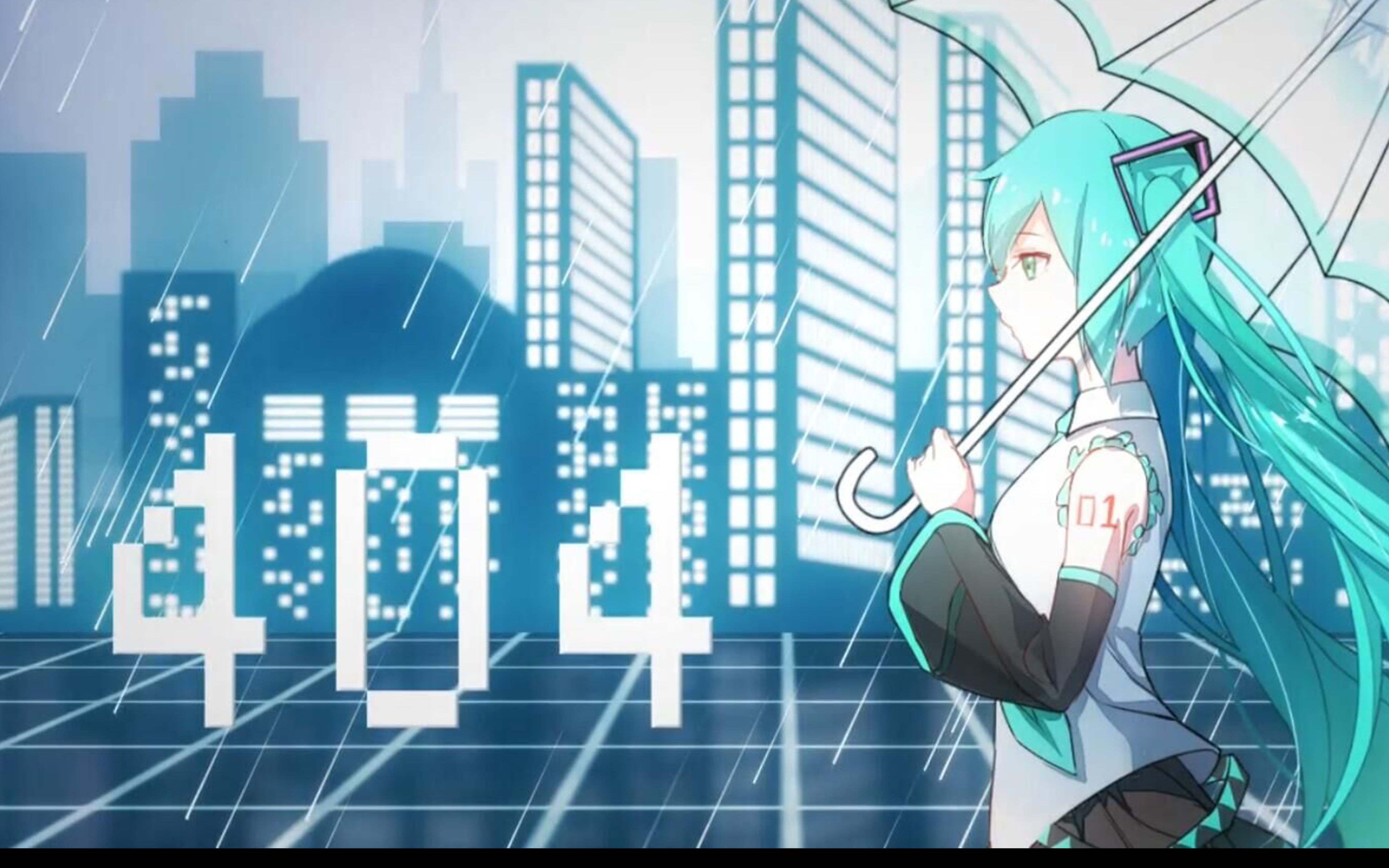 免费404B站免费404，B站探索免费内容的新篇章