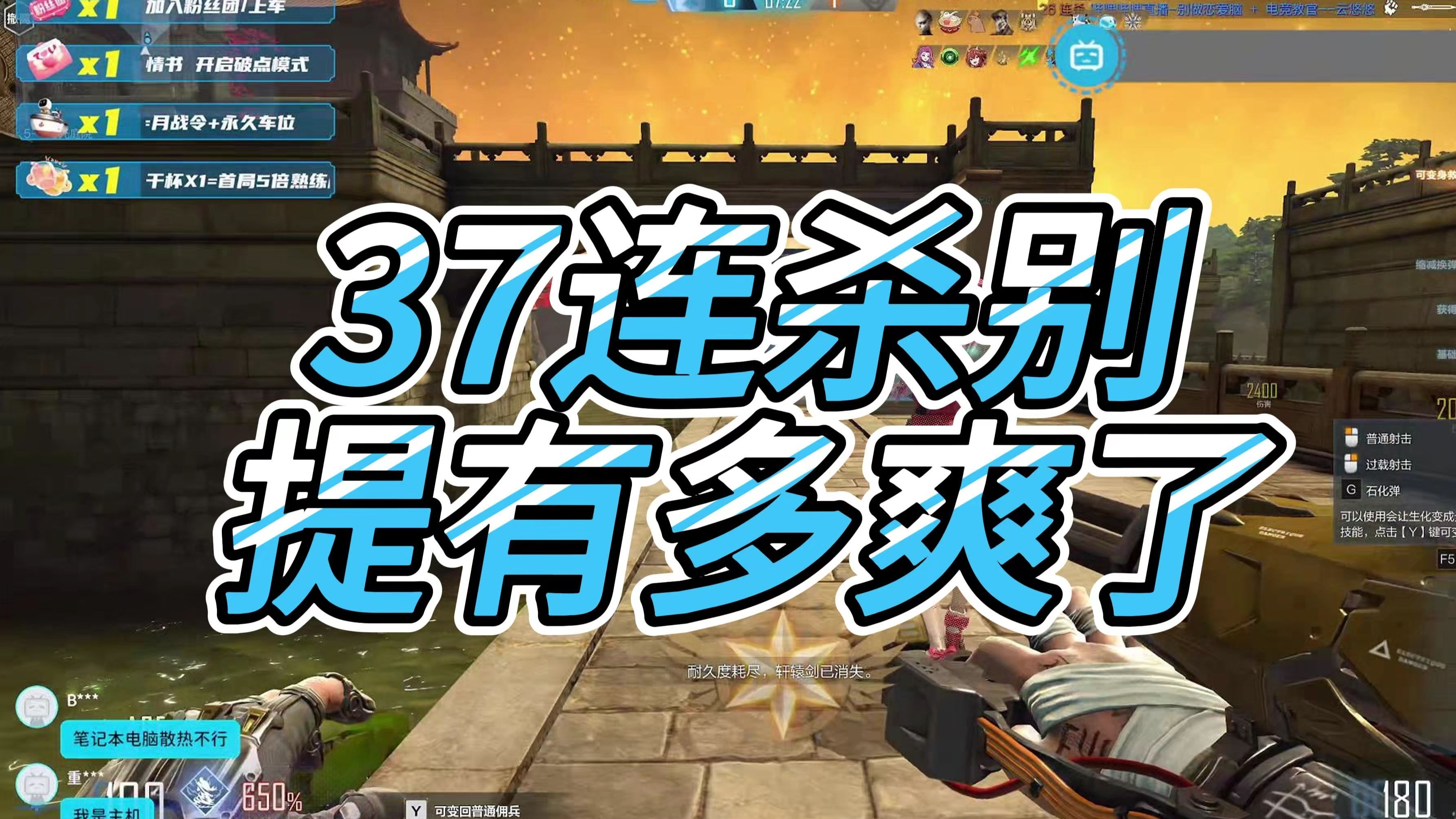 CF视频下载攻略-第1张图片