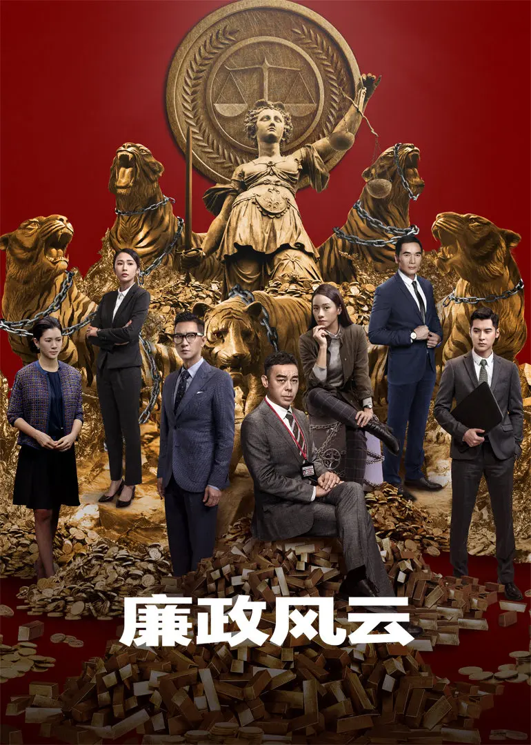 金钱帝国下载金钱帝国下载，揭秘金融市场的神秘力量