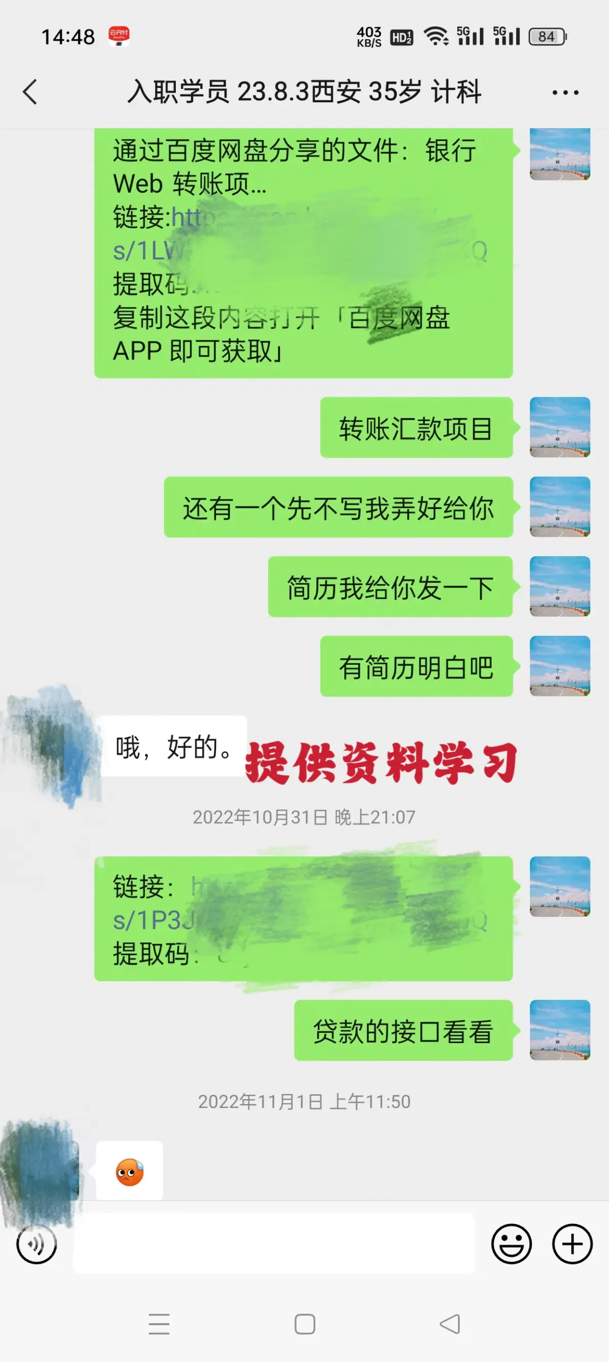 幸福宝软件导航幸福宝软件导航，探索便捷与幸福的软件之旅