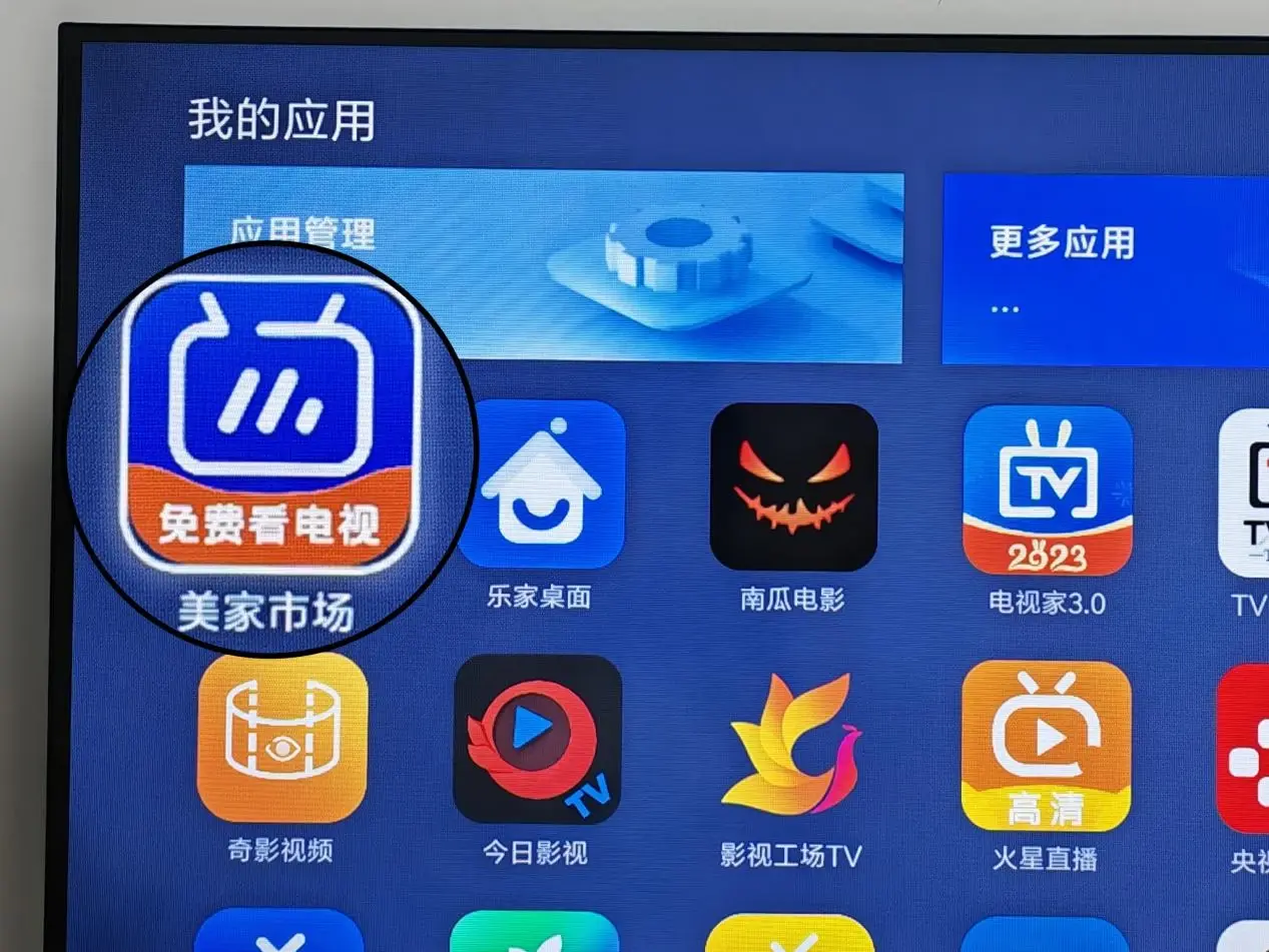 推荐一款污的app推荐一款污的APP，深度探索其中的潜在风险