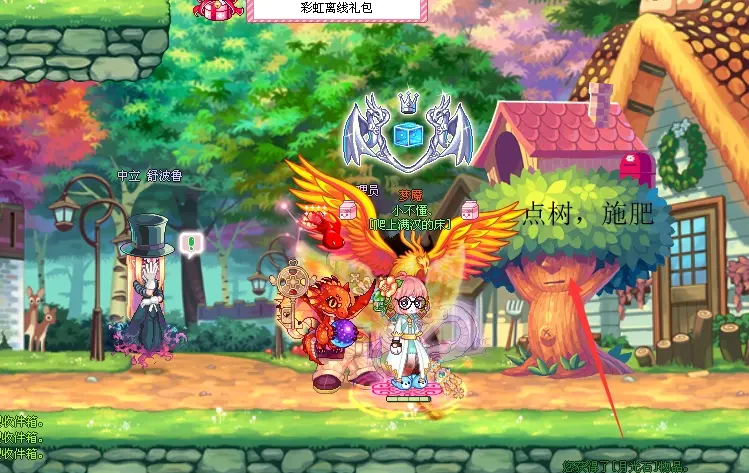 彩虹岛小草官方论坛，探索游戏世界的神秘角落