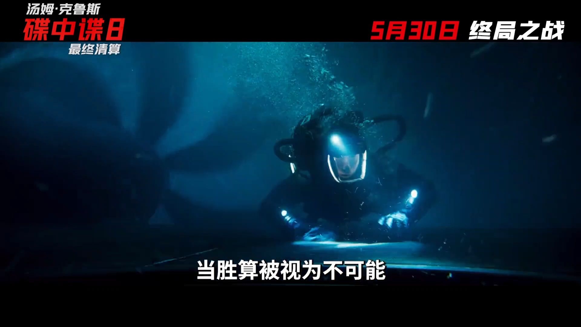 最新中文字幕免费看影视
